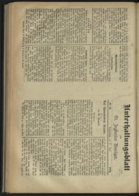 332